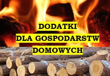 Dodatki dla gospodarstw domowych