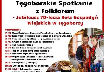 Zapraszamy na Tęgoborskie Spotkanie z Folklorem