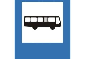 Przystanek autobusowy w Witowicach Dolnych odbudowany!